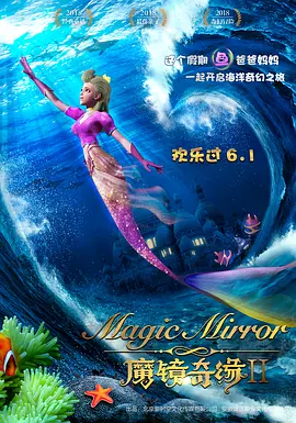 违者将追究其相关法律责任 标签： 黛米·摩尔布鲁斯·威利斯庆生老年痴呆 ： 相关新闻 倪妮、宋威龙外网生图抗打 时装周同场黛米·摩尔2025-09-24 被外星人绑架？