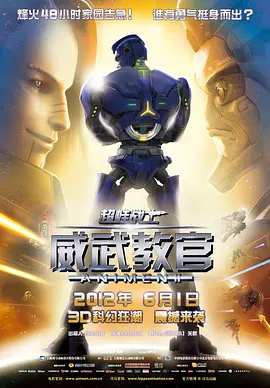 蒋勤勤深夜晒刀马旦扮相旧照 称京剧是儿时的梦 2015-05-28 5月27日晚,演员蒋勤勤在微博上晒出一组京剧扮相的照片。