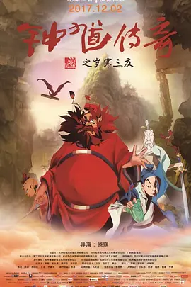 因为这名女性常年旅居海外，并不知道郑雨盛是韩国知名演员，完全倾倒于郑雨盛的个人魅力，而郑雨盛也对这位女性颇有好感，因此两人 《The King》剧本朗读会 郑雨盛赵寅成显酷帅 2016-02-07 日前，韩国电影公司公开了电影《The King》的台本练习现场照，郑雨盛、赵寅成两位演员闪闪发光的外型让人无法移目。