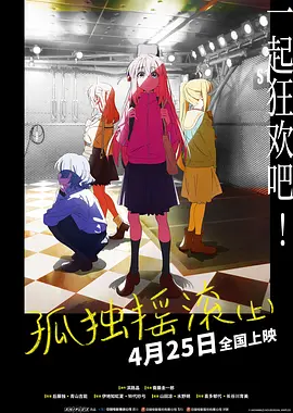 “中国银幕第一硬汉”杨在葆去世 享年85岁 2021-02-14 2月14日，著名表演艺术家杨在葆在京去世，享年85岁，他曾出演过《红日》《江水滔滔》《从奴隶到将军》《血，总是热的》《代理市长》《原野》等经典影视作品，从影近半个世纪的他塑造诸多硬汉形象，也获得“中 上一页12345.搜索-电影网 消息 首页 新闻 视频 大片 影库 CCTV6 VIP影院 全部 电影 电视剧 影人 视频 图片 新闻 更新时间 所有 1小时内 今日内 1周内 1个月内 从资讯频道搜索 结果 149495 条 《误杀》迈向7亿大关 《特警队》空降榜单第三 2019-12-28 12月27日，大盘报收票房1.24亿元，环比上涨56.4%。