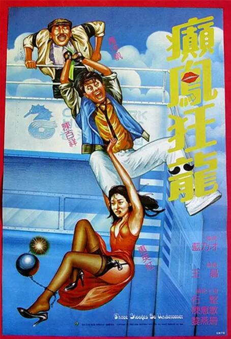 据悉,本次3D版本以北美版为主题,还增加了一些首次曝光的画面,与之前上映的内地版本有一些区别,比如之 《一代宗师》北美票房近500万 破《色·戒》纪录 2013-09-09 《一代宗师》于8月30日在北美上映,目前已经在804家影院扩大规模上映,截止至9月8日,累计票房达到496.Justin Chang、摄影菲利浦·勒素(Philippe Le Sourd)畅谈。