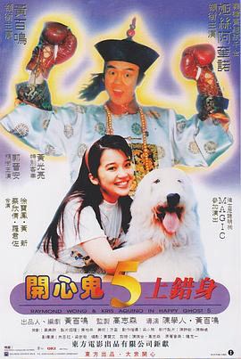 剧集《夜魔侠:重生2》定档2026.3.42025-10-21 更多 一周星闻榜 1法鲨归来!