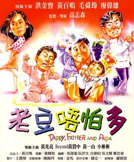 大方认爱卡哥:是的,我们订婚了 锦绣开年!