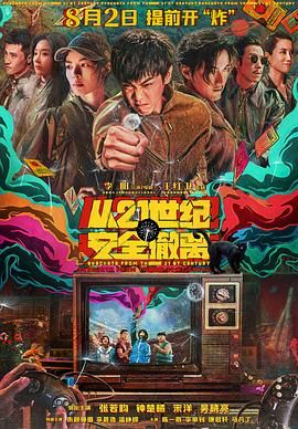 但好的建议为什么不听呢？