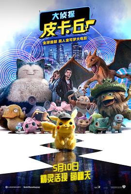 ”青年演员陈雨浓作为导演万波的学生,执行导演王凯旋坦言收到《潮》创作邀请
