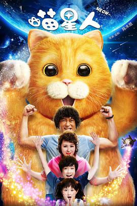 “荷兰弟”版《蜘蛛侠：英雄远征》点燃暑期档，上映2日票房将破5亿，豆瓣超过5万人打出8.2分，超越《蜘蛛侠：英雄归来》7.75亿成绩指日可待，《复联4》之后漫 蜘蛛侠大内战！