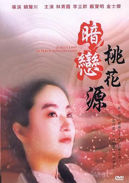 影院或影厅的升级经验能否为其他影院带来借鉴，也是重要的考量指标。