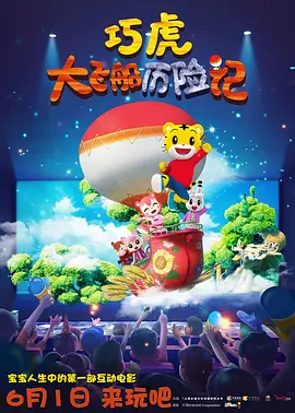 张榕容的心态同样坦然:“当然有很努力但没有被看到的状况,但重点还是回看自己作品的时候,可以看到当时有没有认真对待,认真过,就够了。