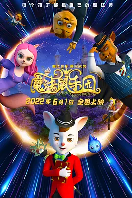 当天,她的丈夫瑞安·雷诺兹也来到现场探班。