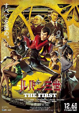 达伦有望合作查宁·塔图姆 拍摄“飞车人生” 2015-09-16 传记片,对于导演和演员来说都有着强烈的吸引力。