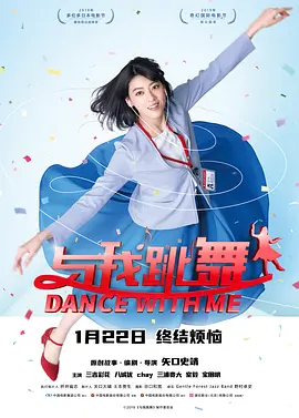 片中除了众多中青代优秀演员的热血出演之外,李幼斌、孙维民两位 百廿光影,未来已至:中国电影迎向“十五五”新图景 2025-11-15 本届金鸡百花电影节恰逢中国电影诞生120周年,又值“十四五”收官与“十五五”起航的关键节点,备受瞩目。