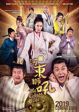 哈利与莎莉生活在时尚之都纽约。