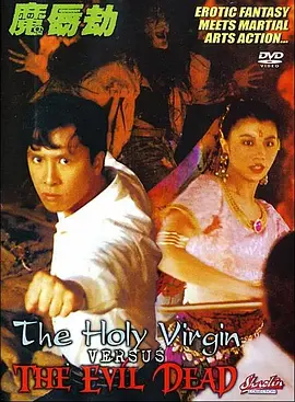 2026-02-19 《熊出没·年年有熊》曝预告 为年而战全员守护团圆2026-02-17 《熊出没·年年有熊》片尾曲 吴莫愁唱响归家年味2026-02-16 热门新闻 食物和爱都不可辜负！