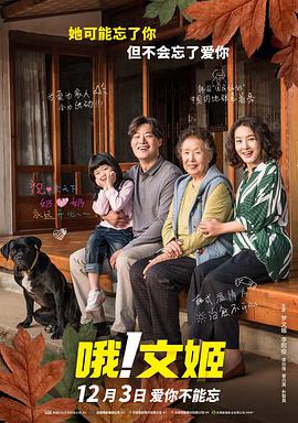 格伦·克洛斯、莎拉·保罗森、泰亚娜·泰勒、金·卡戴珊、妮.搜索-电影网 消息 首页 新闻 视频 大片 影库 CCTV6 VIP影院 全部 电影 电视剧 影人 视频 图片 新闻 更新时间 所有 1小时内 今日内 1周内 1个月内 从资讯频道搜索 结果 87327 条 权志龙顶白发亮相车站 登台两分钟闪人粉丝挤爆 2016-04-25 2016北京车展,G-Dragon权志龙亮相某品牌车展台,引粉丝疯狂捧场挤爆现场。