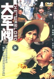 试问谁的青春里，没被银幕上的港男迷过？
