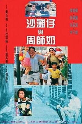 将打造全新配乐 2025-07-24 近日,剧集《亢奋》第三季宣布,汉斯·季默将同剧集前两季音乐制作人Labrinth,一起为第三季打造全新配乐。