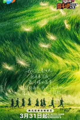 日韩合作影片《乐园》开拍 池珍熙、金荷娜谈情 2009-03-13 池珍熙 演员池珍熙将出演韩日合作的电视电影《乐园》的主人公，并于女演员金荷娜搭档出演情侣。