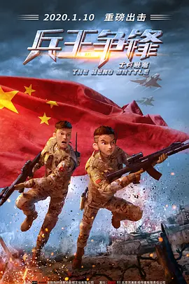 皮特×克鲁尼亮相《双狼》威尼斯首映 时间：2024.The 81th Venice Film Festival），电影《双狼》（Wolfs）首映红毯，影片主创乔治·克鲁尼携妻子阿迈勒·克鲁尼、布拉德·皮特携女友伊内斯·德·拉蒙、艾米·莱安、奥斯汀·艾布拉姆斯悉数亮相。