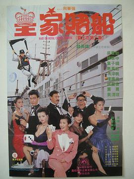 即便后来了解了真相，他们依然选择前行。