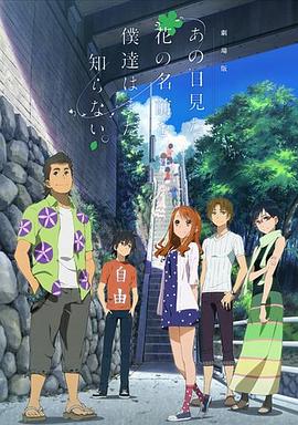 日前,电影频道全球观影团在洛杉矶举办《镖人:风起大漠》和《飞驰人生3》特别观影活动,中外观众热情参与。