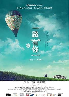 奥兰多宣传《霍比特人2》 不理出柜传言心情好 2013-11-05 当地时间11月4日,纽约,奥兰多·布鲁姆参与了他主演的《霍比特人2:史矛革荒漠》的全球粉丝互动活动。