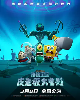 ”任嘉伦凑热闹也来留言并和好兄弟打招呼。