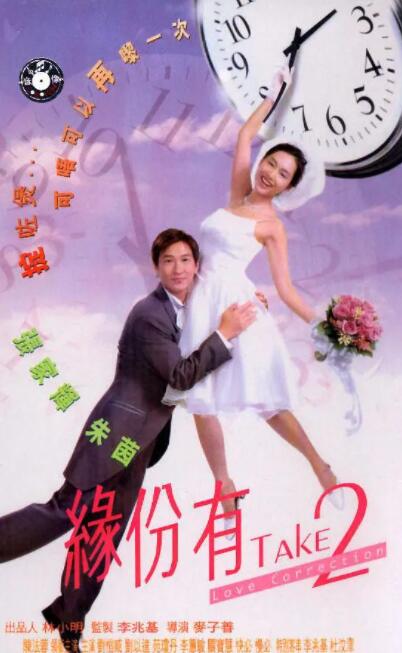 在此前的两轮大规模点映中，这部豆瓣8.7分的口碑黑马，凭借巧妙极致的反转剧情和酣畅淋漓的复仇故事赢得一众好评。