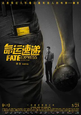 金·卡戴珊主演《诉讼女王》巴黎首 当地时间10月21日,法国巴黎,Disney+剧集《诉讼女王》(All\'s Fair)在化学之家举行首映礼。