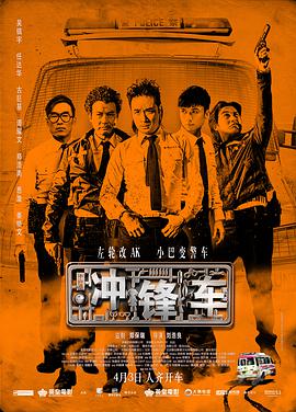 剧照中铁血战士全副武装,完美线条充满爆炸性的力量感,天生 《刀锋战士》遥遥无期!