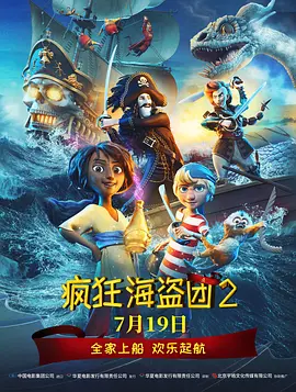 ”总之，好的宣发是给电影化淡妆，而不是给影片抹上浓妆，否则影片可能很难找到真正懂它，并且喜欢它的那一部分受众。