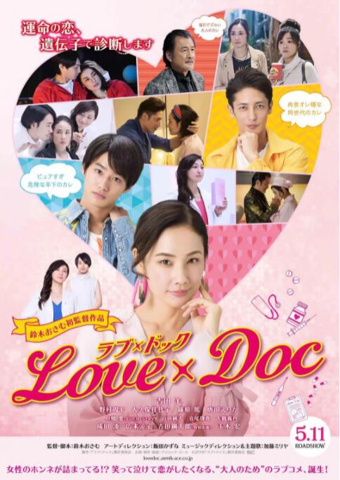 《长津湖之水门桥》《这个杀手不太冷静》《奇迹·笨小孩》单日票房均与前日持平,稳居日榜前三甲。