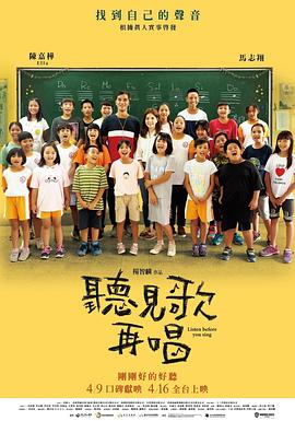 基德曼黑脸似与老公争执 前一秒闹别扭后一秒恩爱 2017-01-05 早前，妮可·基德曼（Nicole Kidman）回到家乡澳大利亚宣传新片时，被记者拍到她与老公厄本在红毯上疑似吵架，她脸色铁青地瞪着对方，让旁边的厄本一脸尴尬。
