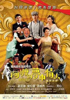 8秒钟意味着什么？