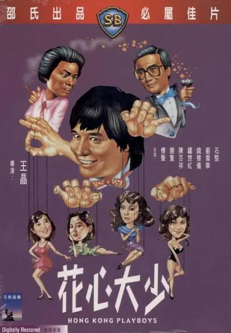 莱昂纳多和模特新欢公开热吻 甜蜜度假亲密缠绵 2013-08-06 近日,莱昂纳多·迪卡普里奥和他的第四任“维密天使”女友、德国模特托妮·伽姆在西班牙Ibiza岛度假时,旁若无人地热吻晒甜蜜。