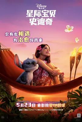 违者将追究其相关法律责任 标签: 法官大人孙贤周金明民 : 相关新闻 《法官大人》曝角色海报 孙贤周金明民为子下杀手2024-08-09 《V.I.P》确定阵容 张东健、金明民、李钟硕主演2016-10-20 时间循环题材《一天》杀青 金明民卞耀汉再搭档2016-10-05 韩国新片《普通人》开机 孙贤周饰演警察父亲2016-08-31 张赫出演新片《普通人》 时隔5年回归大银幕2016-06-28 《狩猎》曝光剧照 韩艺璃权律孙贤周演技变身2016-06-09 孙贤周加盟《普通男人》 饰演孤军奋斗的警察2016-05-09 韩国票房:《手机》夺冠 《火星救援》位居亚军2015-10-27 热门新闻 食物和爱都不可辜负!