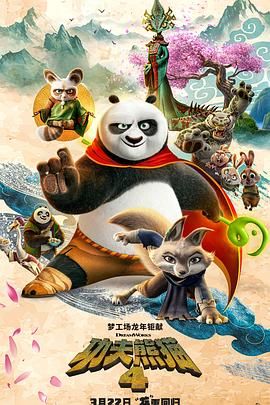 《生活大爆炸》推出衍生剧 2025-07-10 近日，热门剧集《生活大爆炸》宣布将推出衍生剧集《斯图尔特未能拯救宇宙》，将以凯文·苏斯曼饰演的漫画书店老板斯图尔特为主角，《生活大爆炸》系列主创查克·罗瑞、比尔·布拉迪和《头号玩家》《X战警》编剧塞 《生活大爆炸》佩妮新年前夕闪婚 现场甜蜜接吻 2014-01-02 新年第一天有谁会比《生活大爆炸》中的“佩妮”——卡蕾·库科更幸福的呢？
