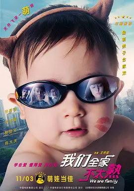 剧集《最后生还者》改编自同名游戏,第二季故事接续第一季剧情,讲述在经过五年的和平生活后,Joel(佩德罗·帕斯卡 饰)和Ellie(贝拉·拉姆齐 饰)共同的过去再次找上门来,二人的冲突也把他们卷进了一个更加危险和不可预测的世界。
