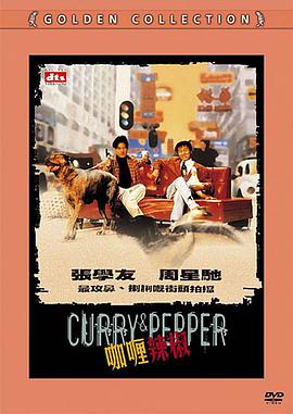 《秘密》定档10.15 成东日、金裕贞、孙浩俊主演 2015-09-16 由成东日、金裕贞、孙浩俊主演的《秘密》日前定档，将于10月15日在韩国上映。