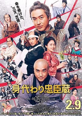 []独家原创稿件，未经授权不得转载，违者将追究其相关法律责任 标签： 张国荣刘德华谢霆锋 ： 相关新闻 《镖人:风起大漠》的江湖，被这一家三代活出来了2026-02-22 《镖人》导演特辑 吴京谢霆锋于适陈丽君空降路演2026-02-20 《镖人》曝特别预告 吴京于适梁家辉解锁新春氛围2026-02-16 王嘉尔唱《镖人》主题曲 吴京谢霆锋诠释江湖快意2026-02-16 《镖人》的武侠阵容，再也不会有了！
