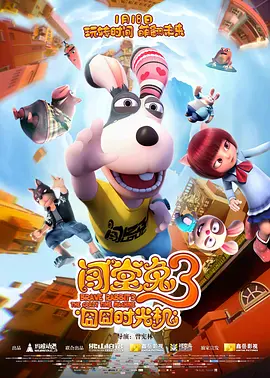 第五是兼容性。