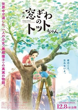女演员科特妮·伊顿身着 好莱坞女星迪奥拉·拜尔德最新写真出炉(组图) 2009-05-29 迪奥拉·拜尔德在《星际迷航》中的造型好莱坞女星迪奥拉·拜尔德(DioraBaird)曾在《德州电锯杀人狂前传》、《婚礼傲客》等电影中饰演角色。