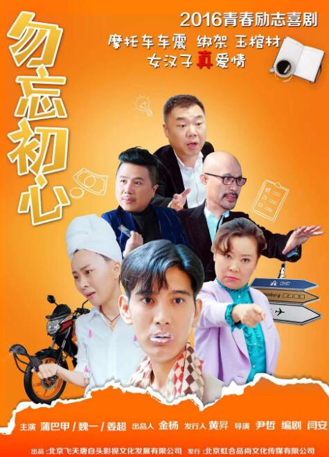 目前,该片已经确定由Anton和Thunder Road Pictures 克里斯汀·昆图大露香肩 2010-08-30 当地时间2010年8月29日,被称为“电视界奥斯卡”的第62届艾美奖颁奖典礼在美国纽约时代广场诺基亚剧院盛大举行,本届艾美奖入围者实力雄厚竞争激烈,红地毯上也是群星闪耀,星光熠熠。