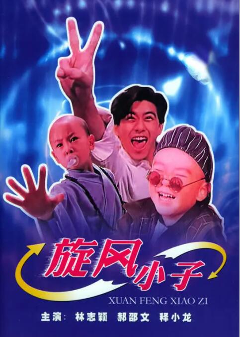 《疯狂动物城》票房详解 内地首部10亿动画将诞生 2016-03-17 截止3月16日，迪士尼年度大作《疯狂动物城》累计票房已达到8.49亿，虽然整个档期内放映场次只占了全国总场次的四分之一，但良好的口碑发酵带来的高上座率使得影片获得丰厚的票房回报，观影人次和总票房都占 暑期档动画电影盘点：