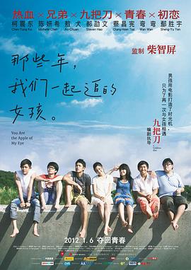 《婚姻故事》发布中文海报 改档日期暂未公布 2020-02-10 2月10日,电影《婚姻故事》发布中文海报,在庆祝演员劳拉·邓恩拿下奥斯卡最佳女配角的同时,也正式宣布改档。