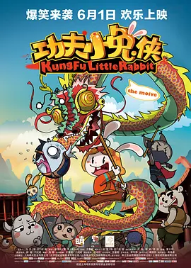 为致敬中国电影诞生120周年，四川传媒学院还推出“为人民抒怀 为时代放歌”——新时代中国电影发展成就展暨纪念中国电影诞生120周年数字影像展，展现中国电影光辉历程和卓越成就。