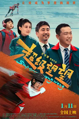 文/迪莫 []稿件，转载请注明。