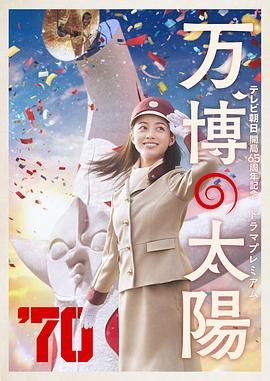 《信条》单日票房154万，累计票房4.41亿。