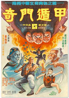 《黑镜》第7季曝预告 奥卡菲娜将出演2024-09-23 《头奖》首曝预告 奥卡菲娜、赵喜娜捍卫巨额奖金2024-07-03 热门新闻 食物和爱都不可辜负！