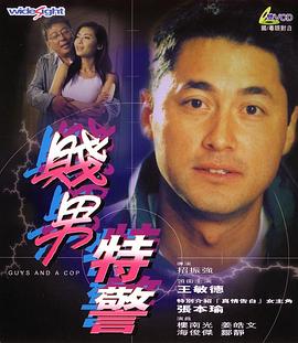 丹泽尔·华盛顿获金棕榈终身成就奖2025-05-20 小李子颁奖!
