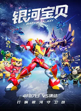 主演新剧《肯尼迪》聚焦著名政治家族 2 堪比时装周!
